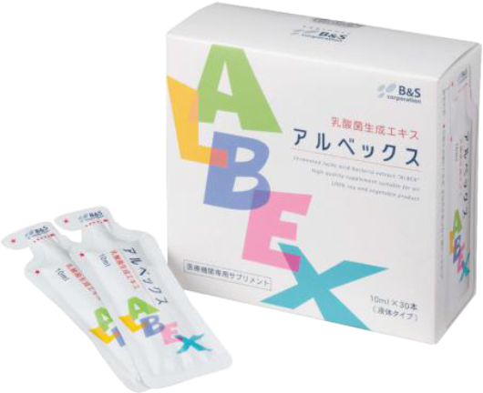 アルベックス 01